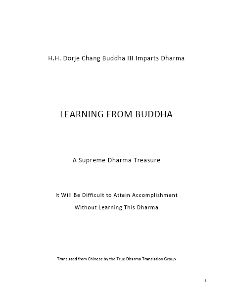 LearningfromBuddhaEN_0.png